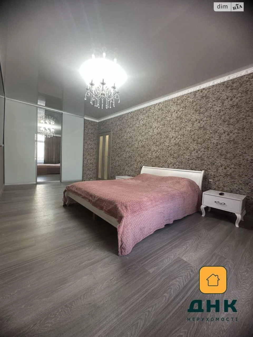 Продаж Квартира Аркадія