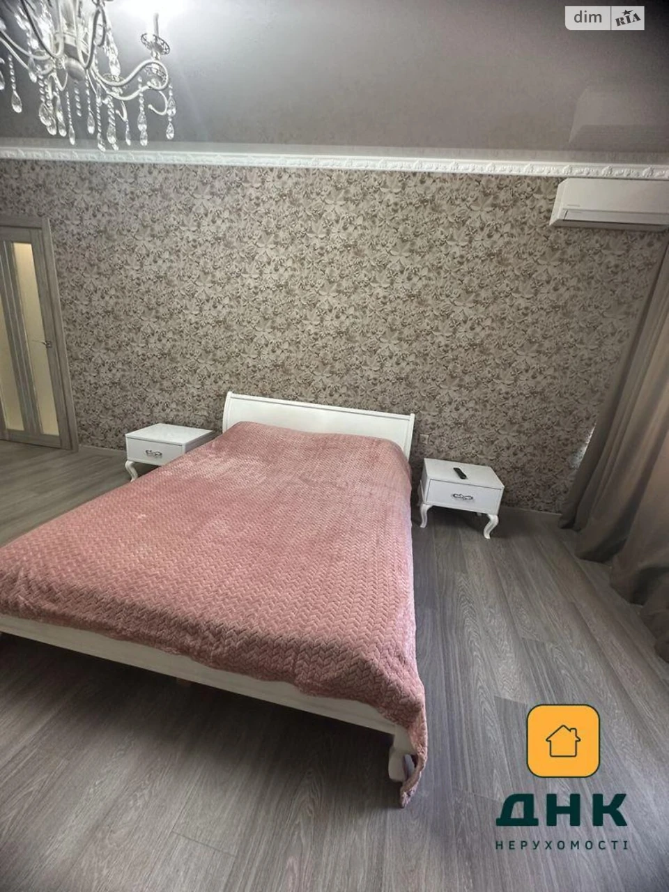 Продаж Квартира Аркадія