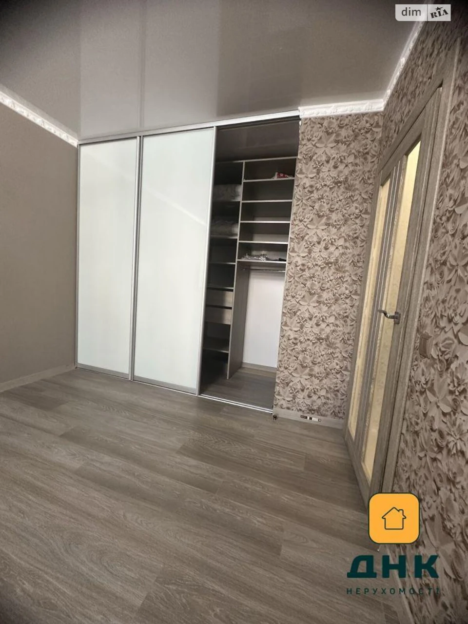Продаж Квартира Аркадія