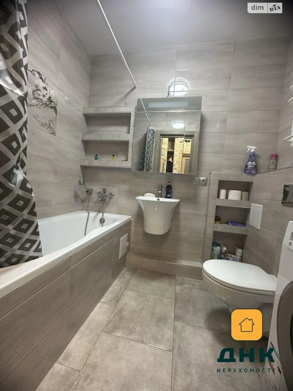 Продаж Квартира Аркадія