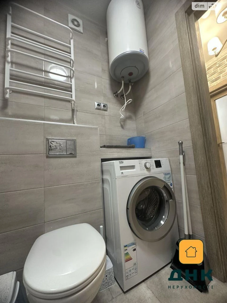 Продаж Квартира Аркадія