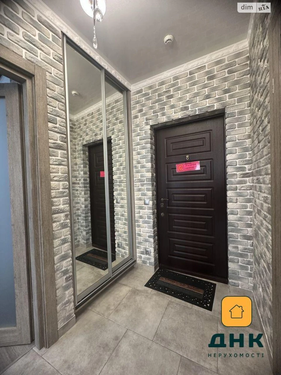 Продаж Квартира Аркадія