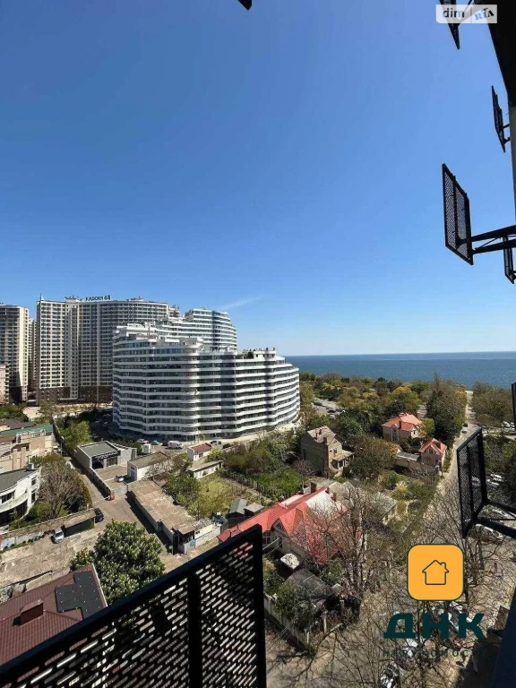 Apartment for Sale - Middle Fountain