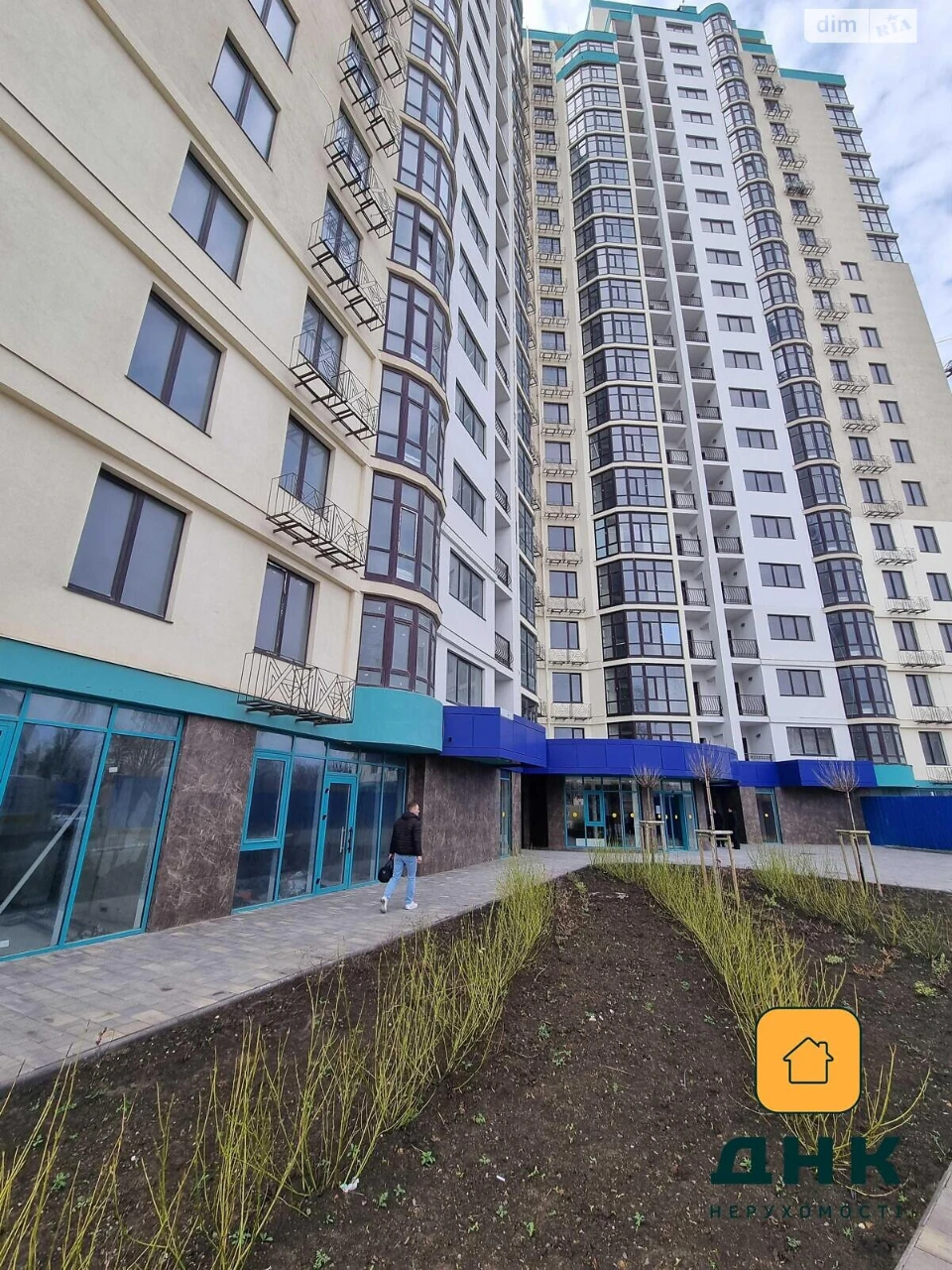 Apartment for Sale - Great Fountain