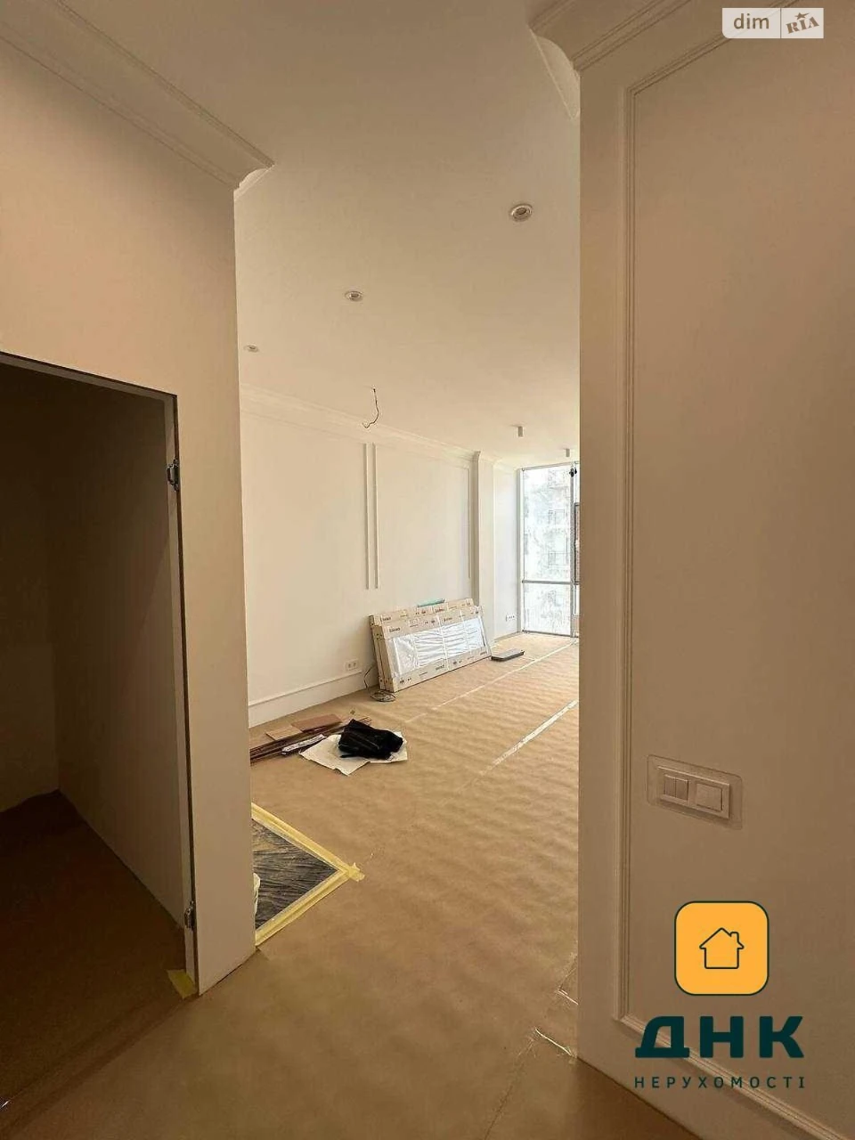 Apartment for Sale in Primorsky