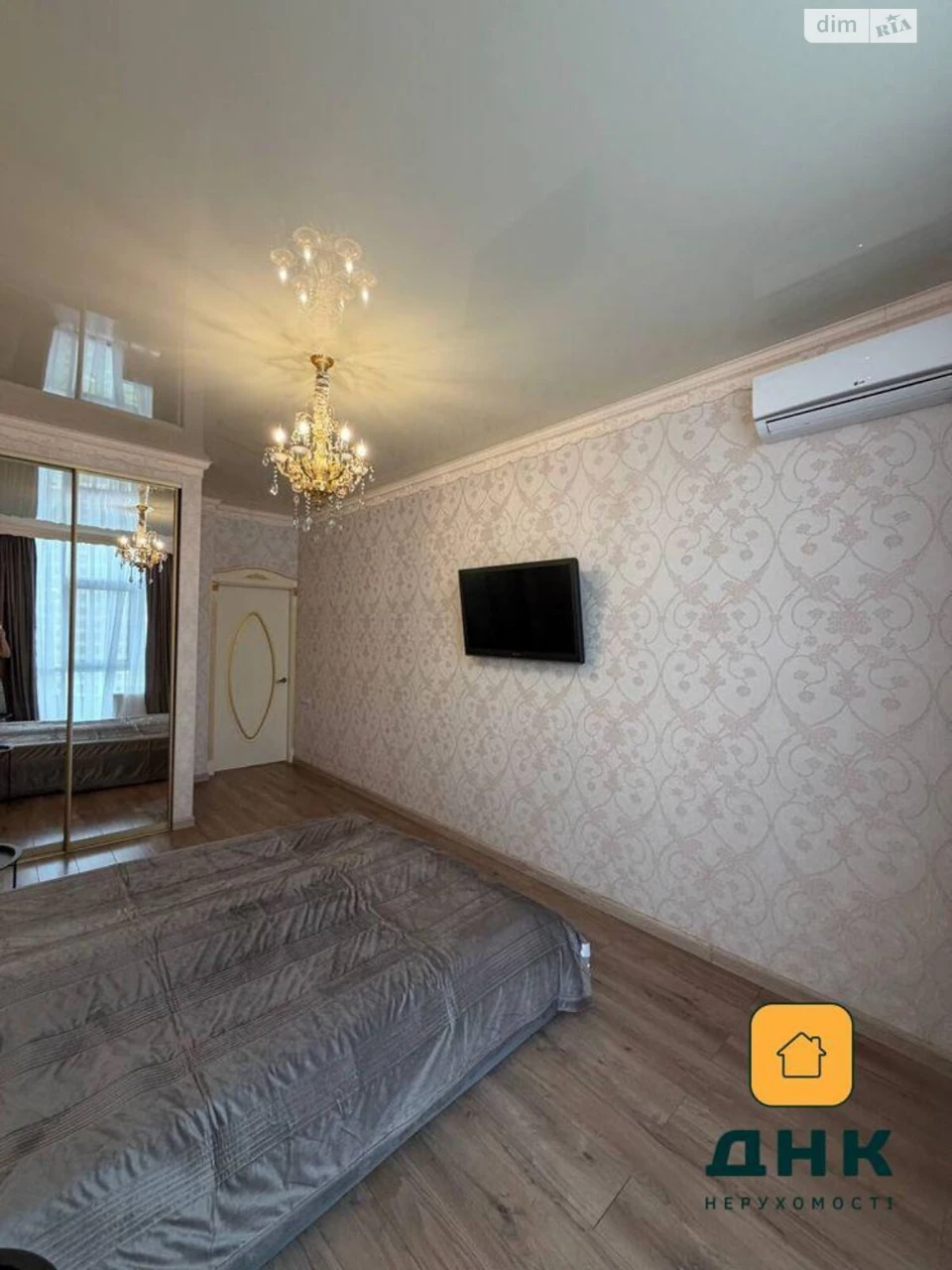 Продаж Квартира Київський