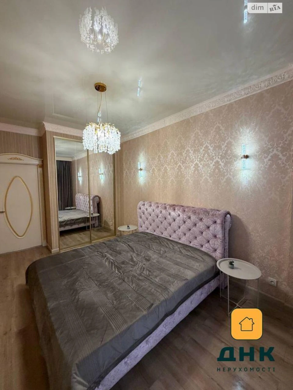 Продаж Квартира Київський