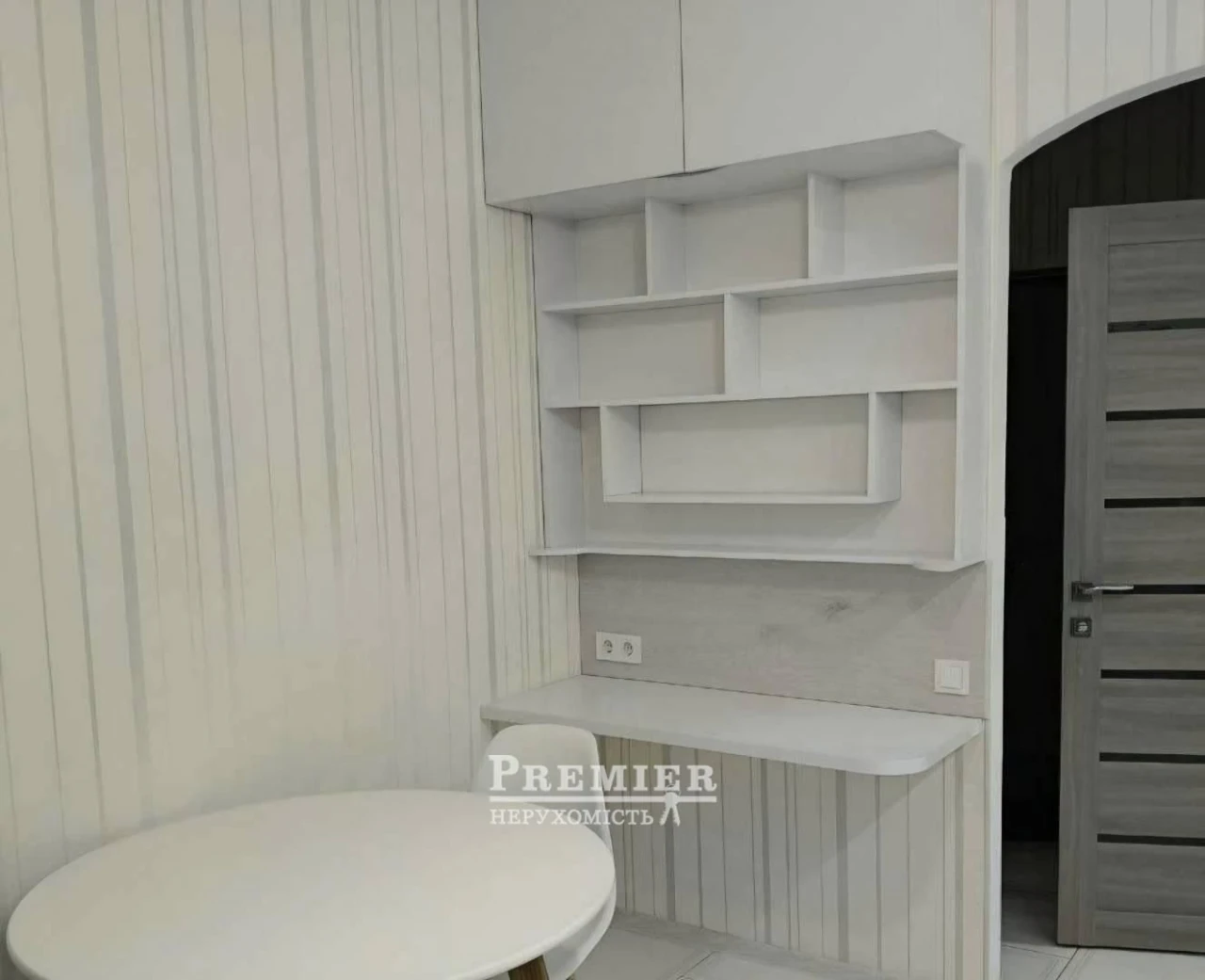 Квартира з меблями та ремонтом /35 м²/ на Боровського