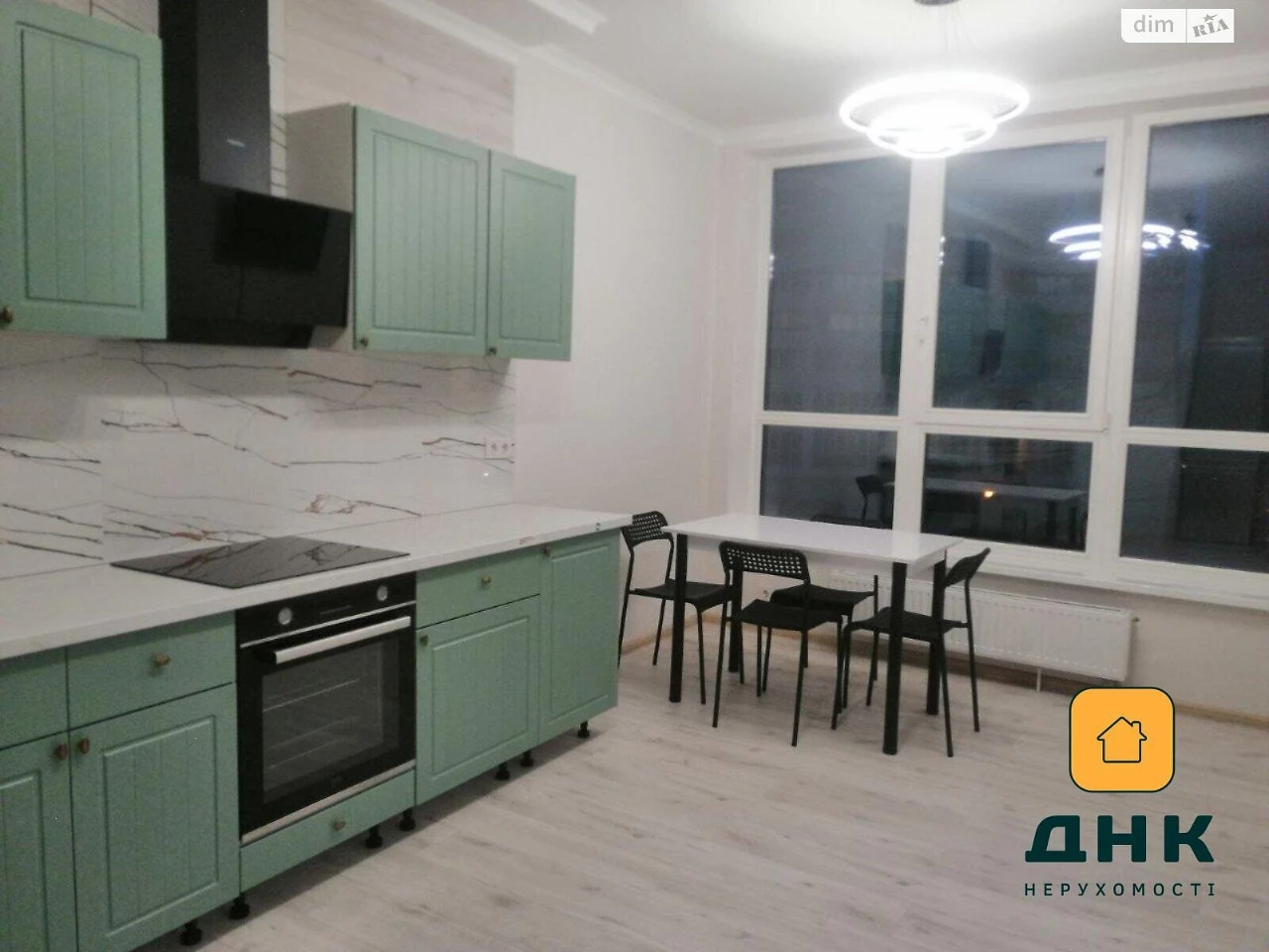 Apartment for Sale - Middle Fountain