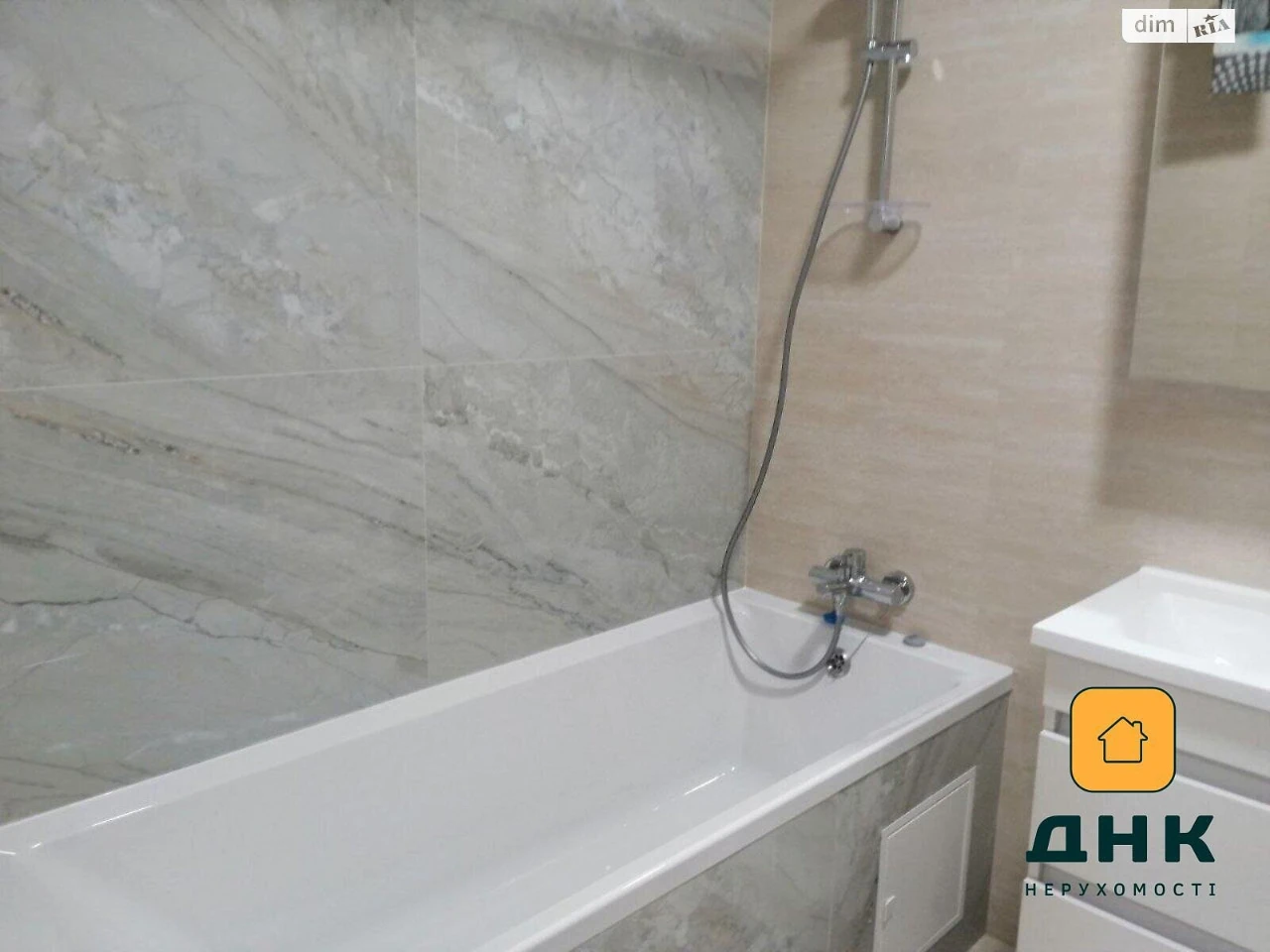 Apartment for Sale - Middle Fountain