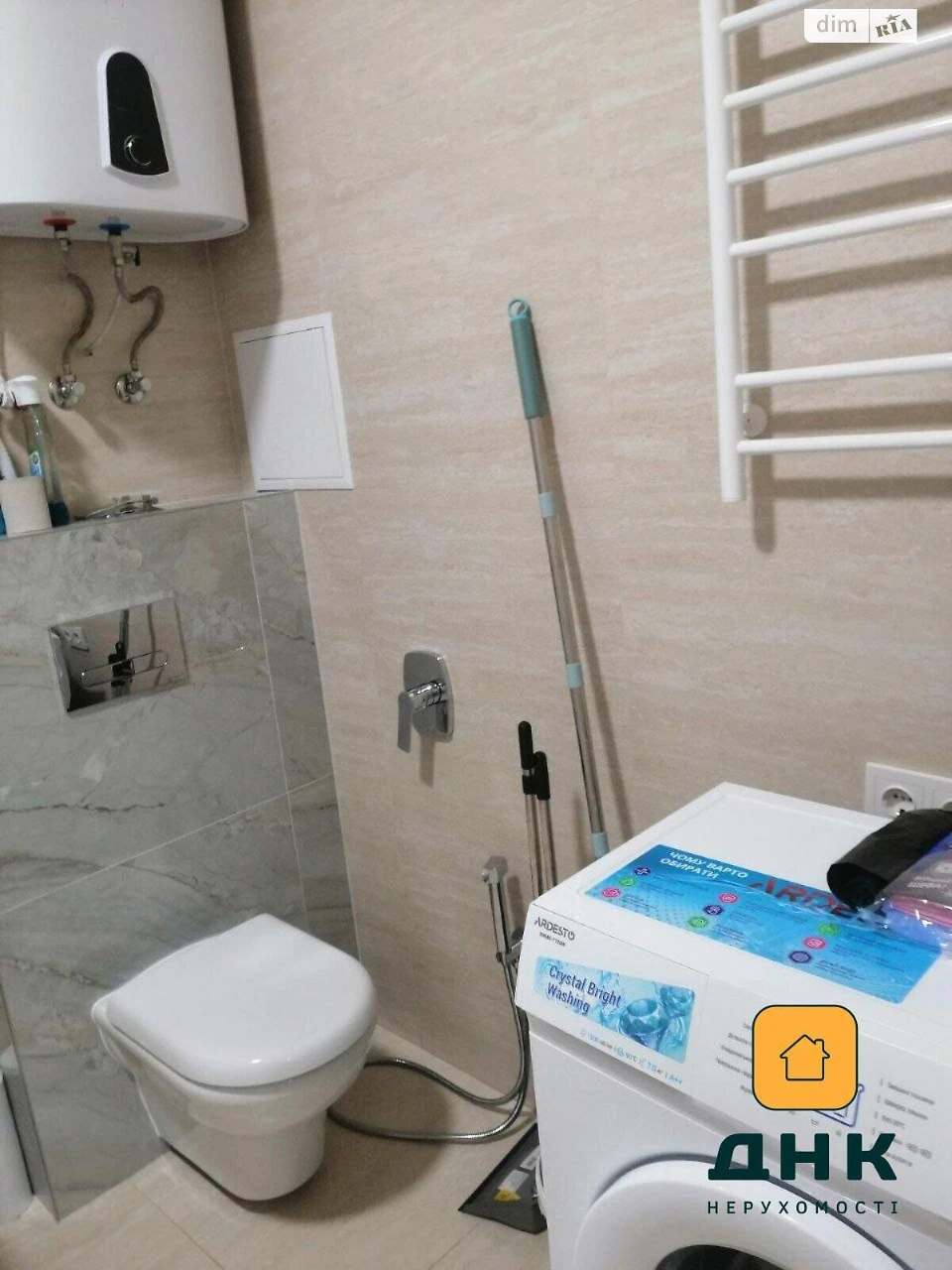 Apartment for Sale - Middle Fountain