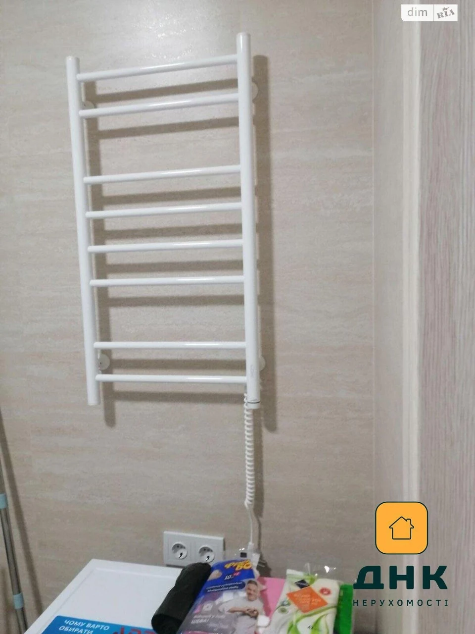 Apartment for Sale - Middle Fountain