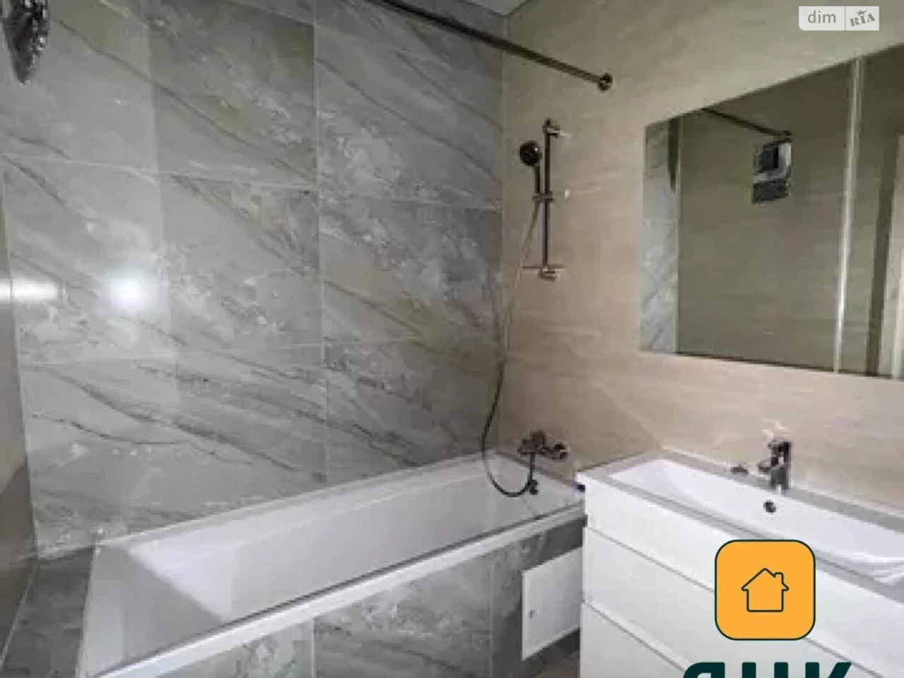 Apartment for Sale - Middle Fountain