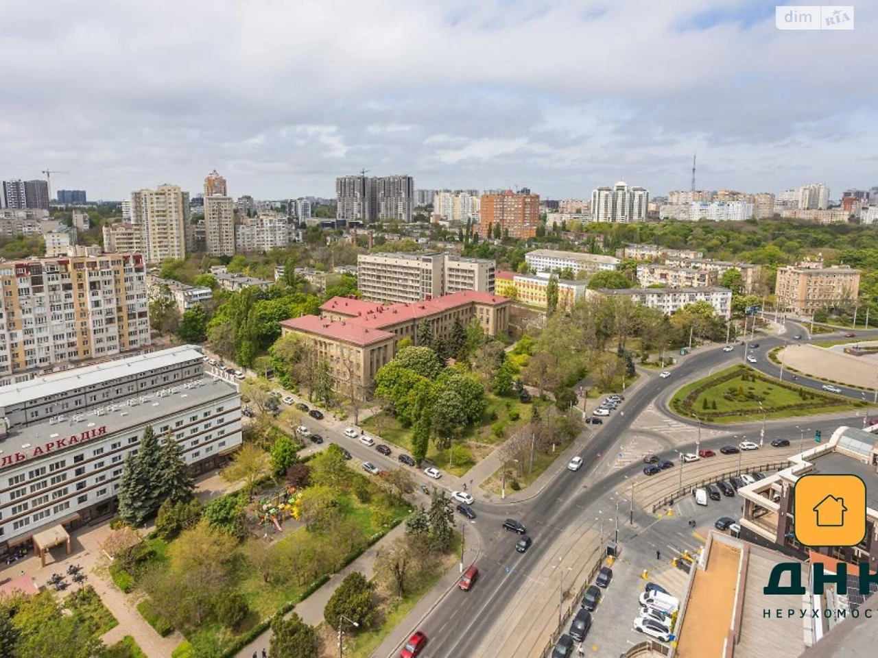 Apartment for Sale in Arcadia