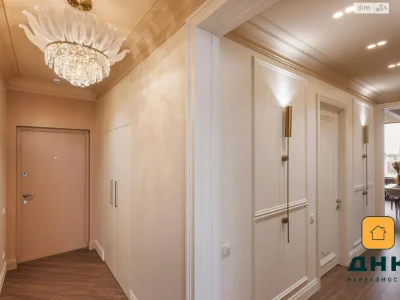 Apartment for Sale in Arcadia