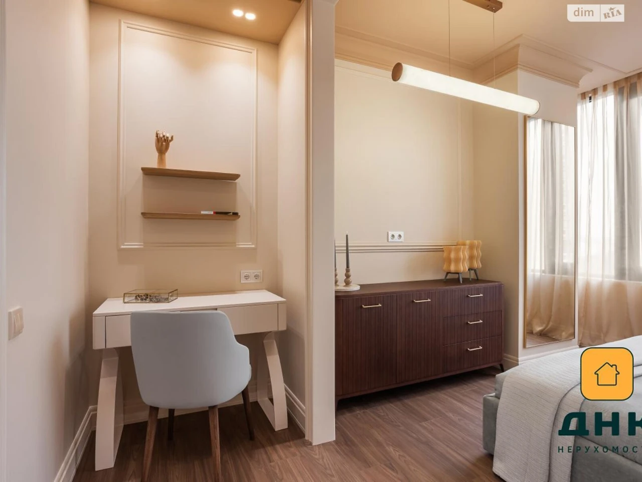 Apartment for Sale in Arcadia