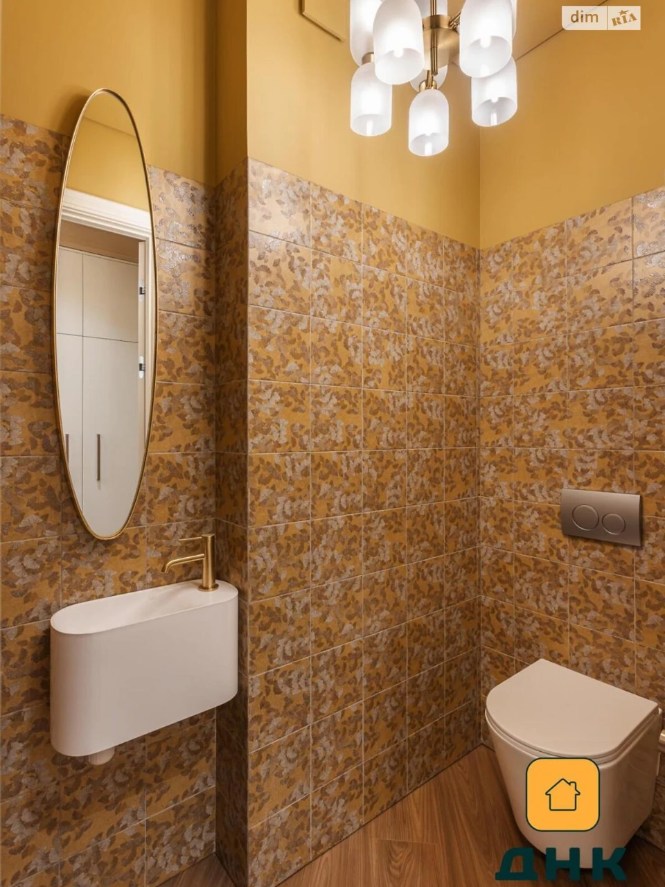 Apartment for Sale in Arcadia