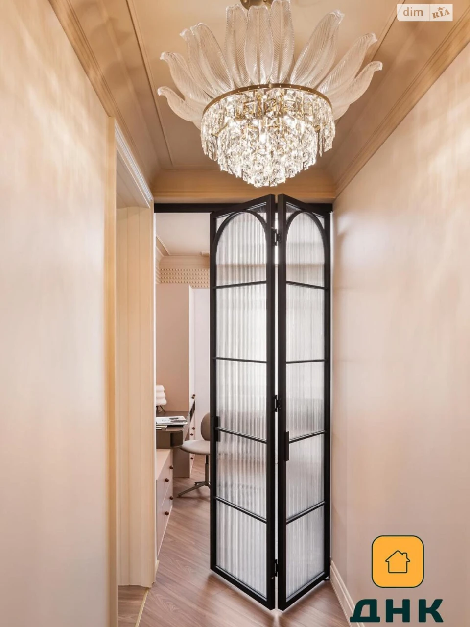 Apartment for Sale in Arcadia