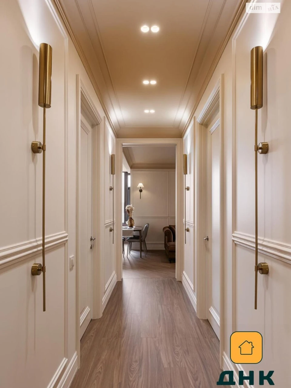 Apartment for Sale in Arcadia