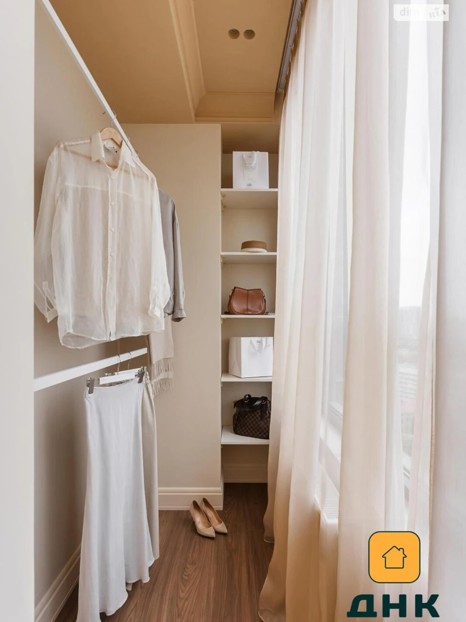 Apartment for Sale in Arcadia