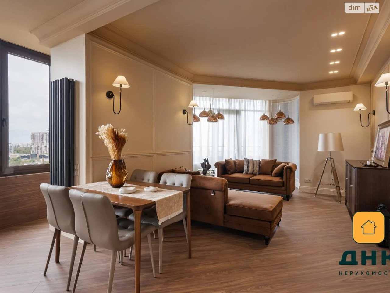 Apartment for Sale in Arcadia