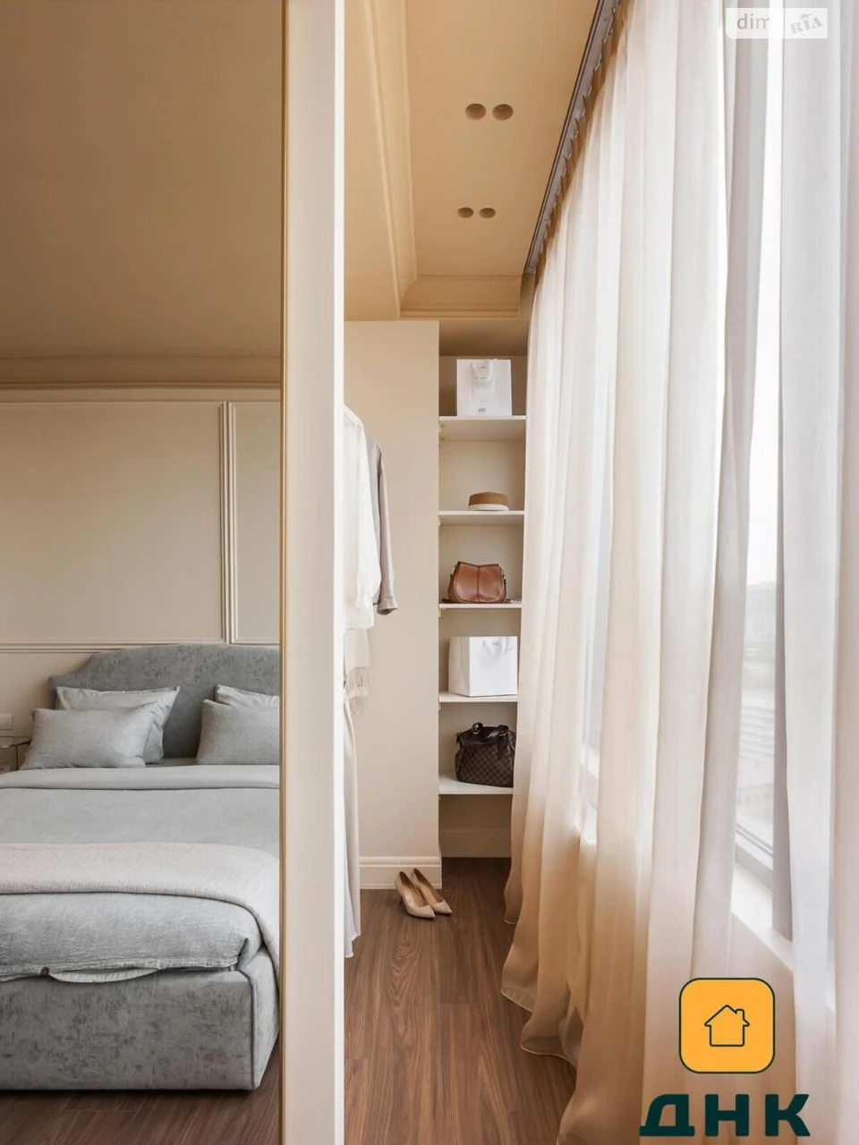 Apartment for Sale in Arcadia