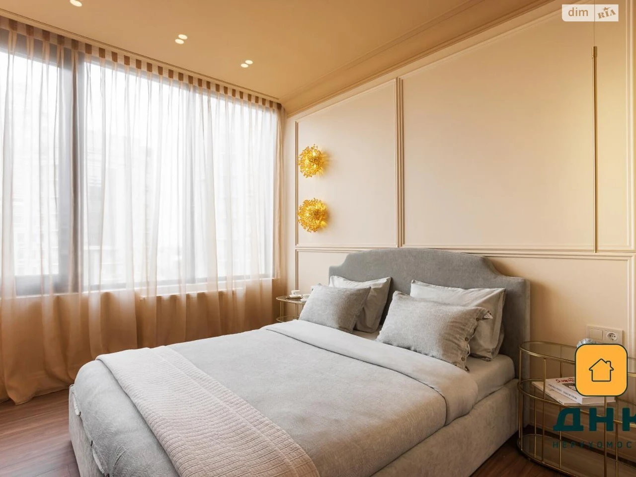 Apartment for Sale in Arcadia