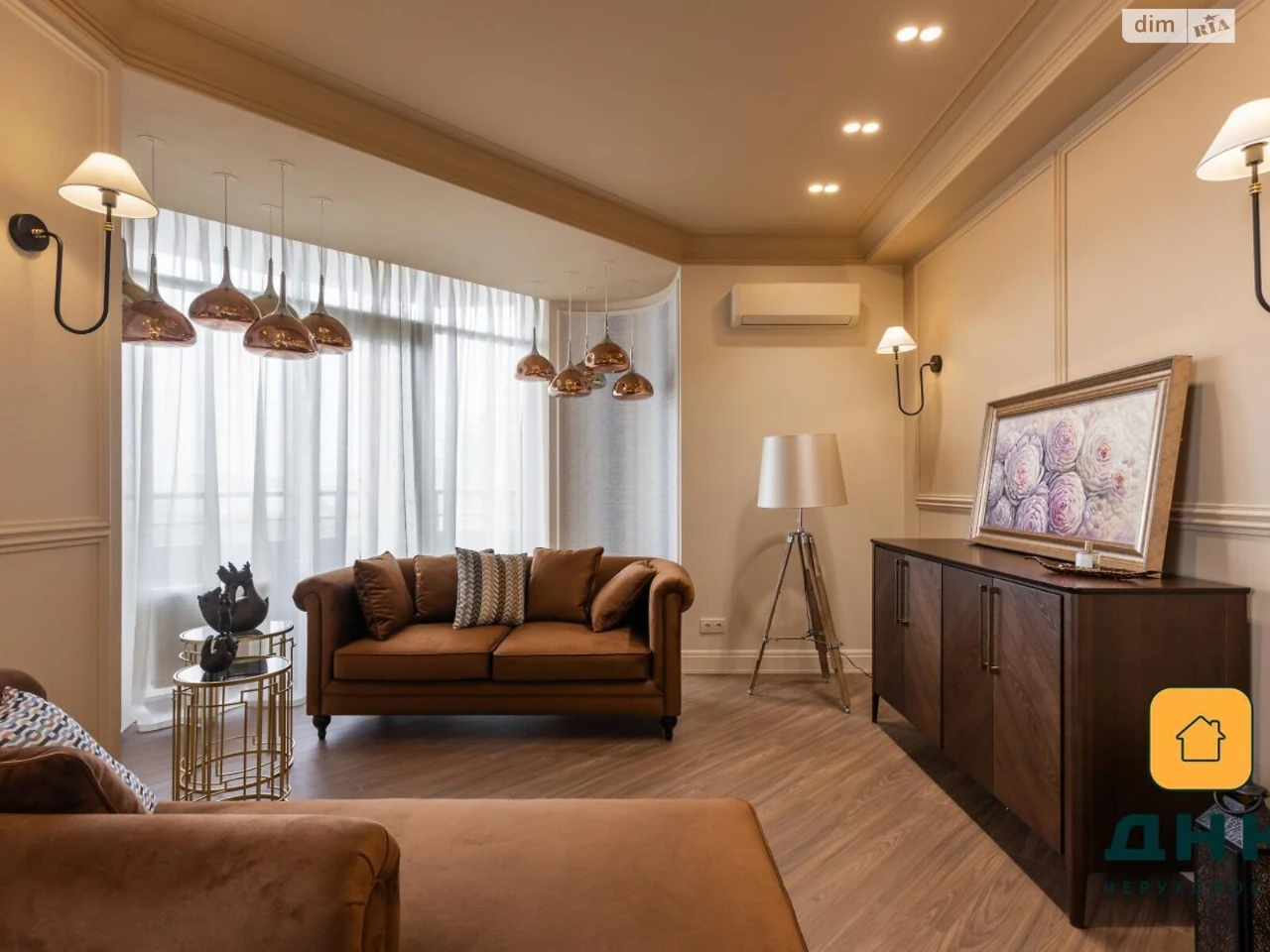 Apartment for Sale in Arcadia