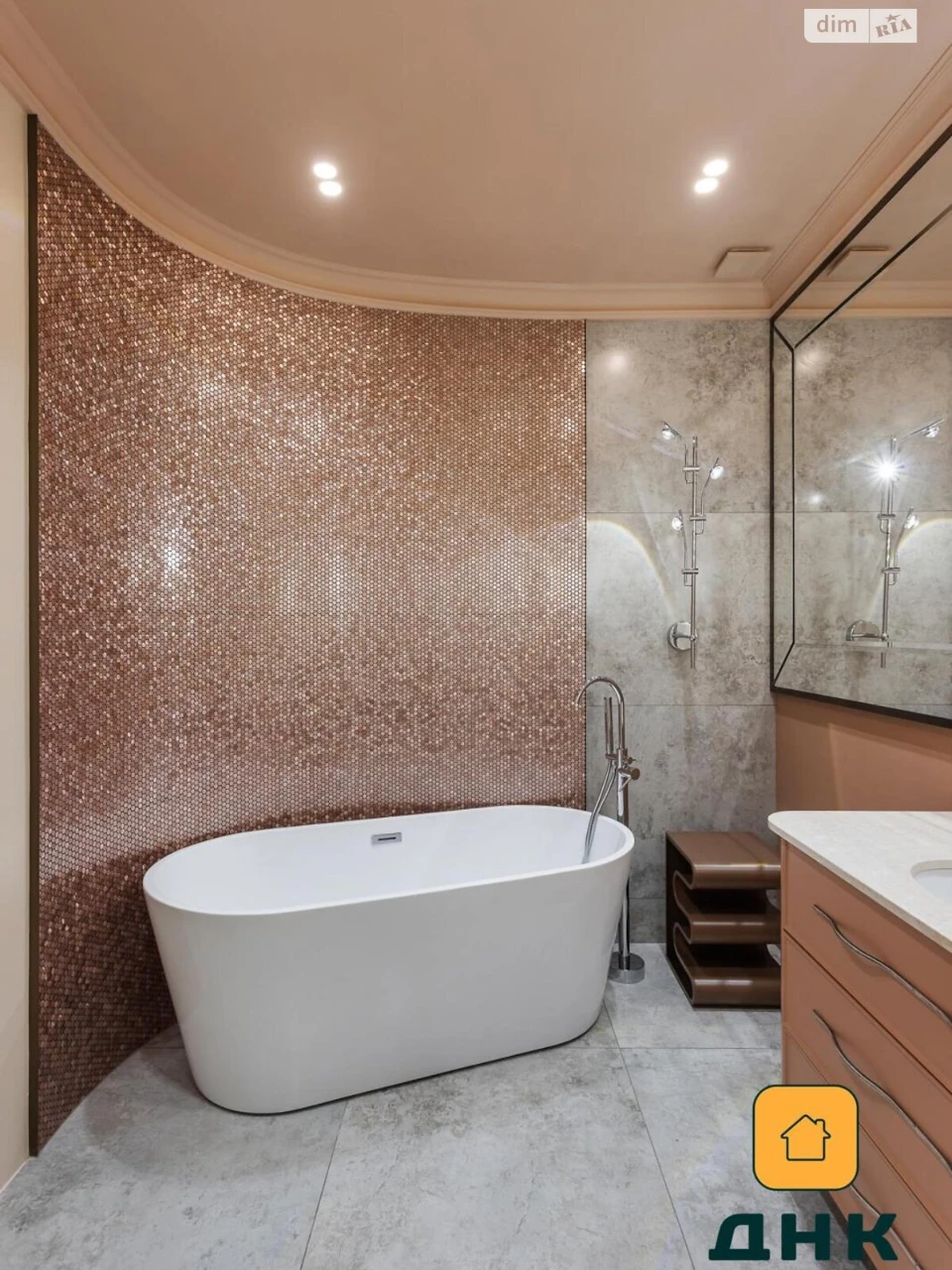 Apartment for Sale in Arcadia
