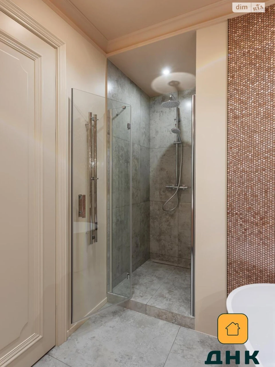 Apartment for Sale in Arcadia
