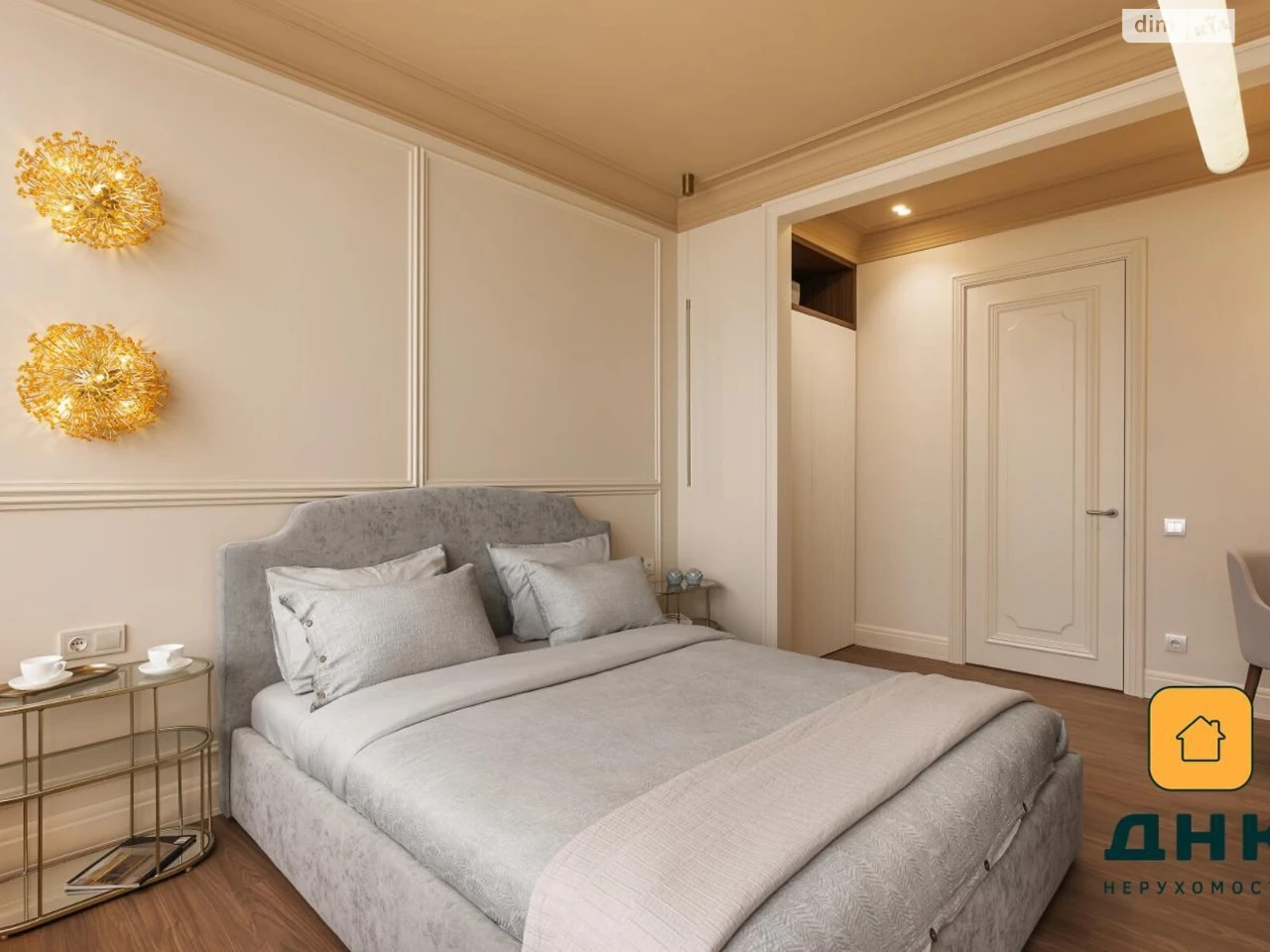 Apartment for Sale in Arcadia