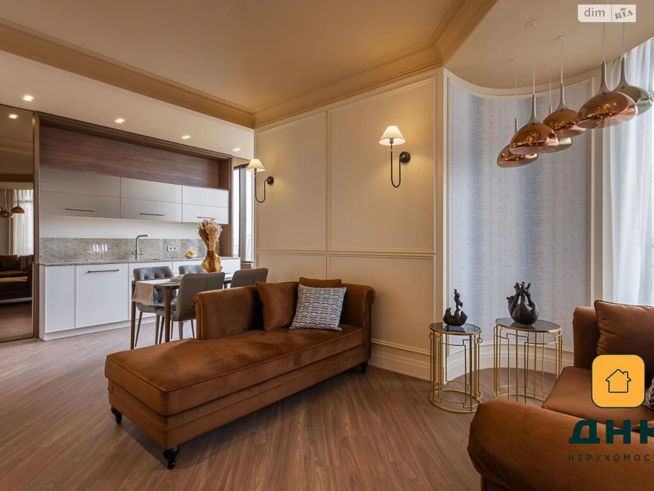 Apartment for Sale in Arcadia