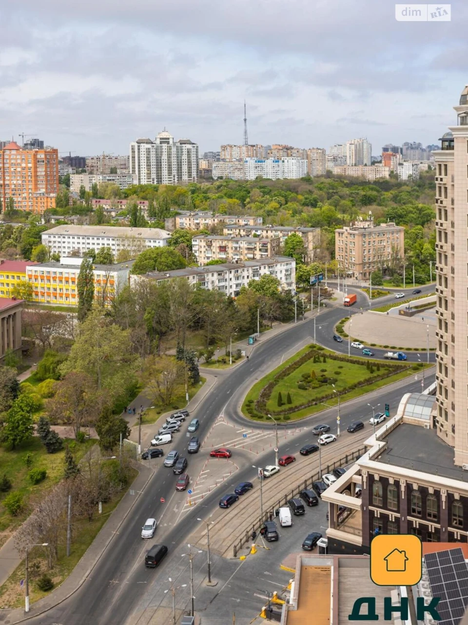 Apartment for Sale in Arcadia