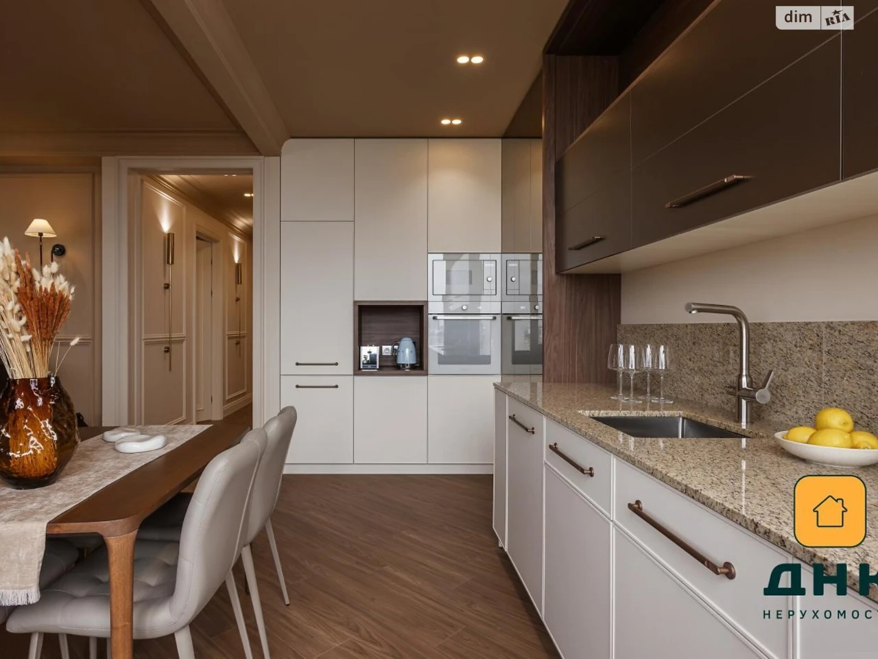 Apartment for Sale in Arcadia