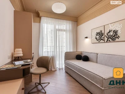 Apartment for Sale in Arcadia