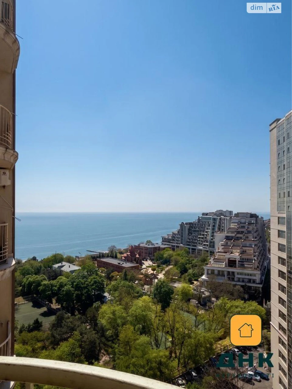 Apartment for Sale in Arcadia