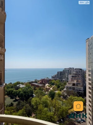 Apartment for Sale in Arcadia