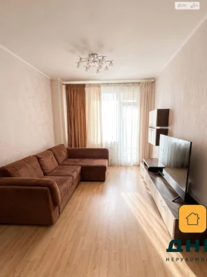 Apartment for Sale in Arcadia