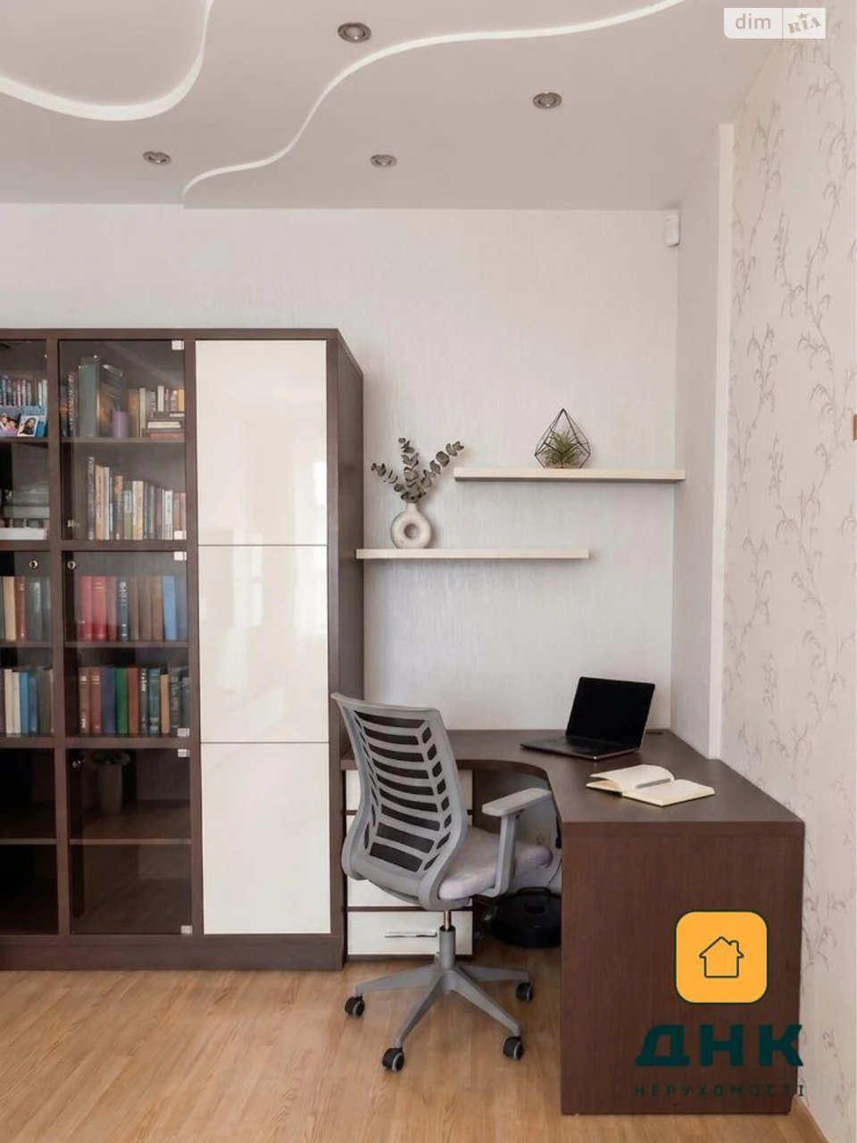 Apartment for Sale in Arcadia