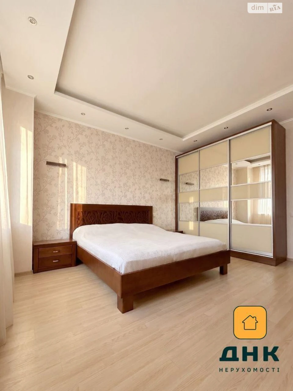 Apartment for Sale in Arcadia