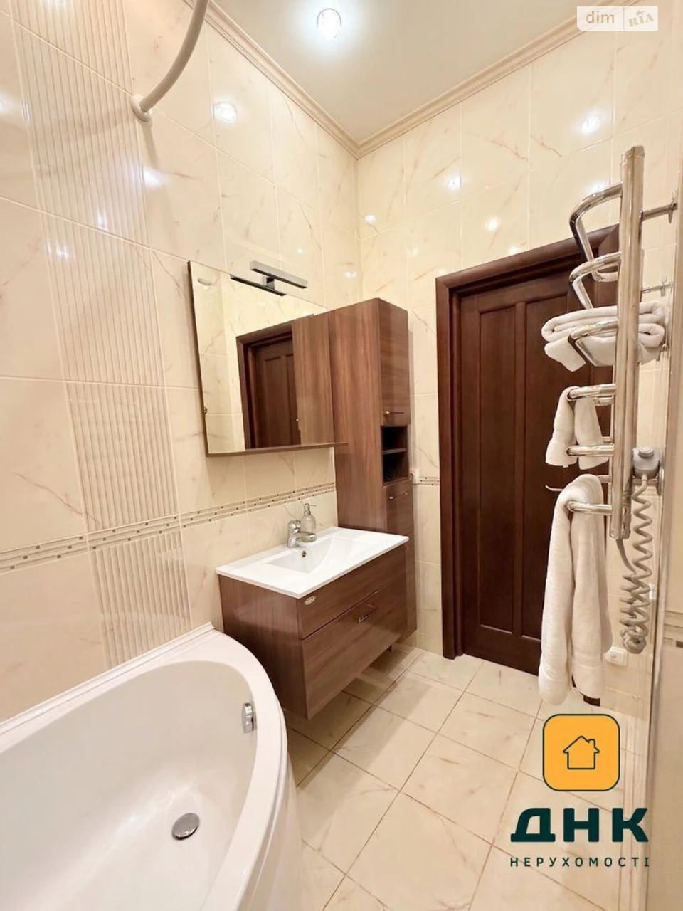 Apartment for Sale in Arcadia