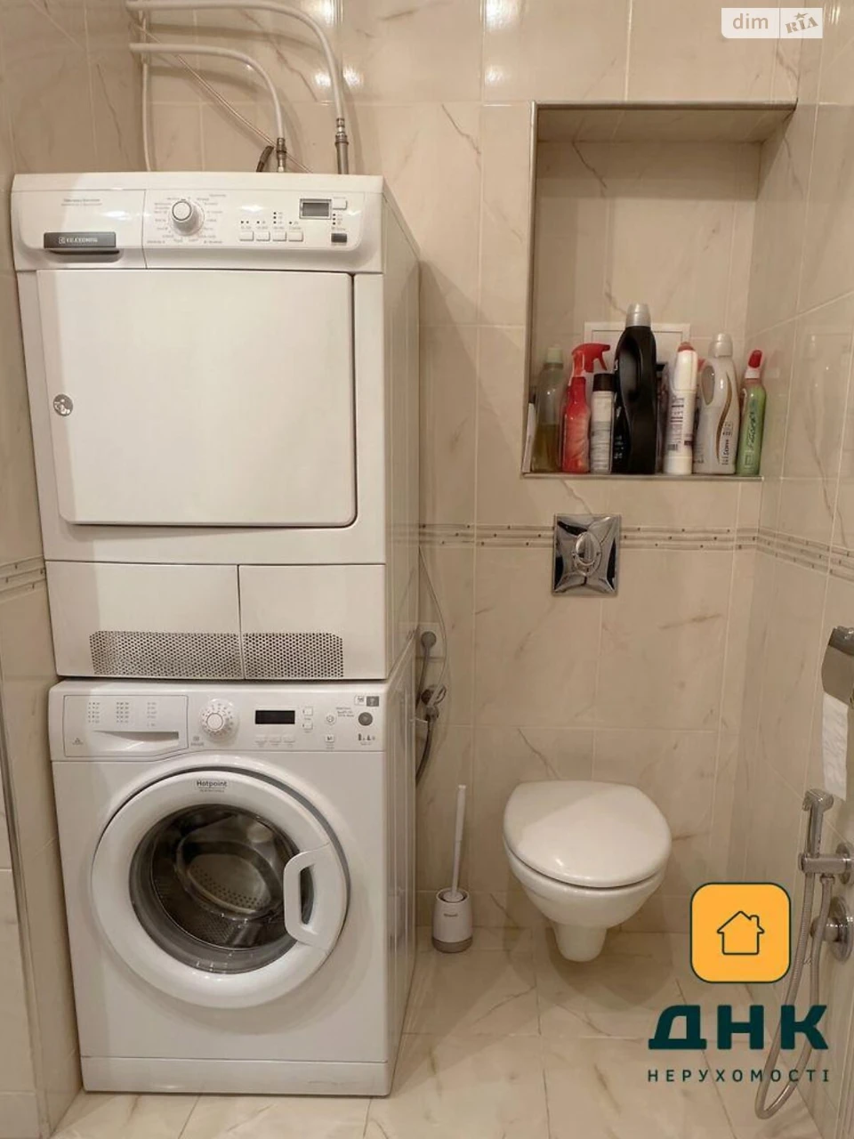Apartment for Sale in Arcadia