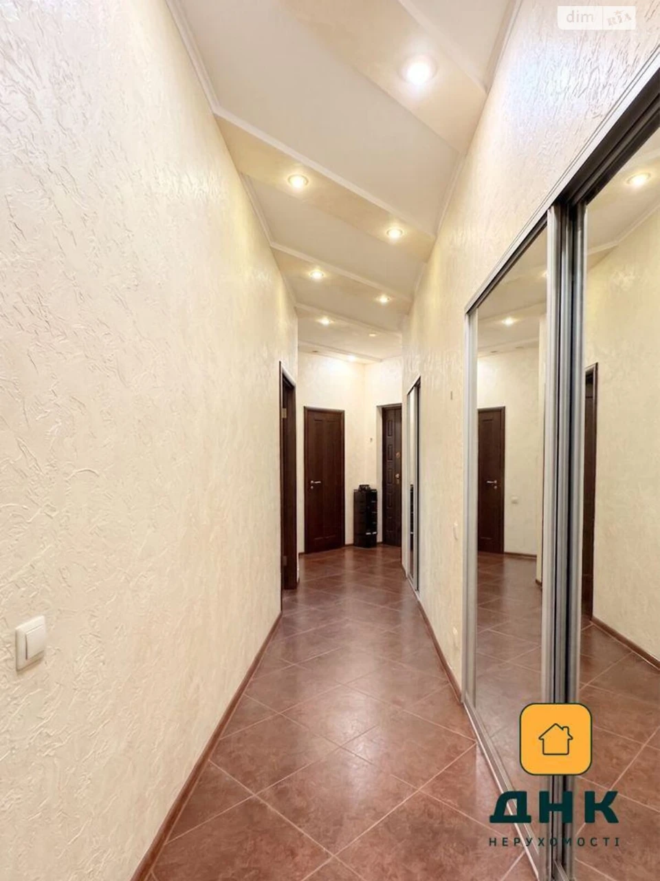 Apartment for Sale in Arcadia