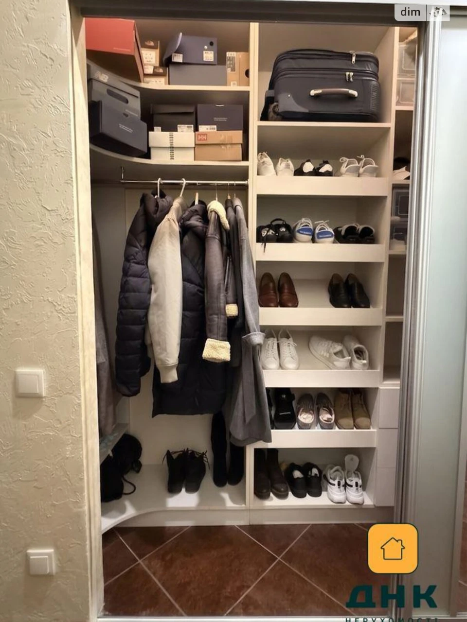 Apartment for Sale in Arcadia