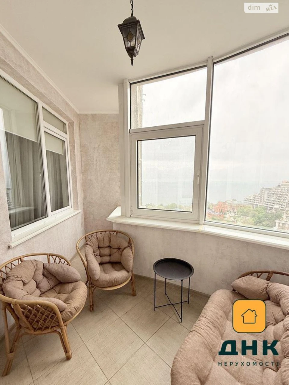 Apartment for Sale in Arcadia
