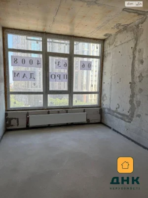 Продажа Квартиры Аркадия