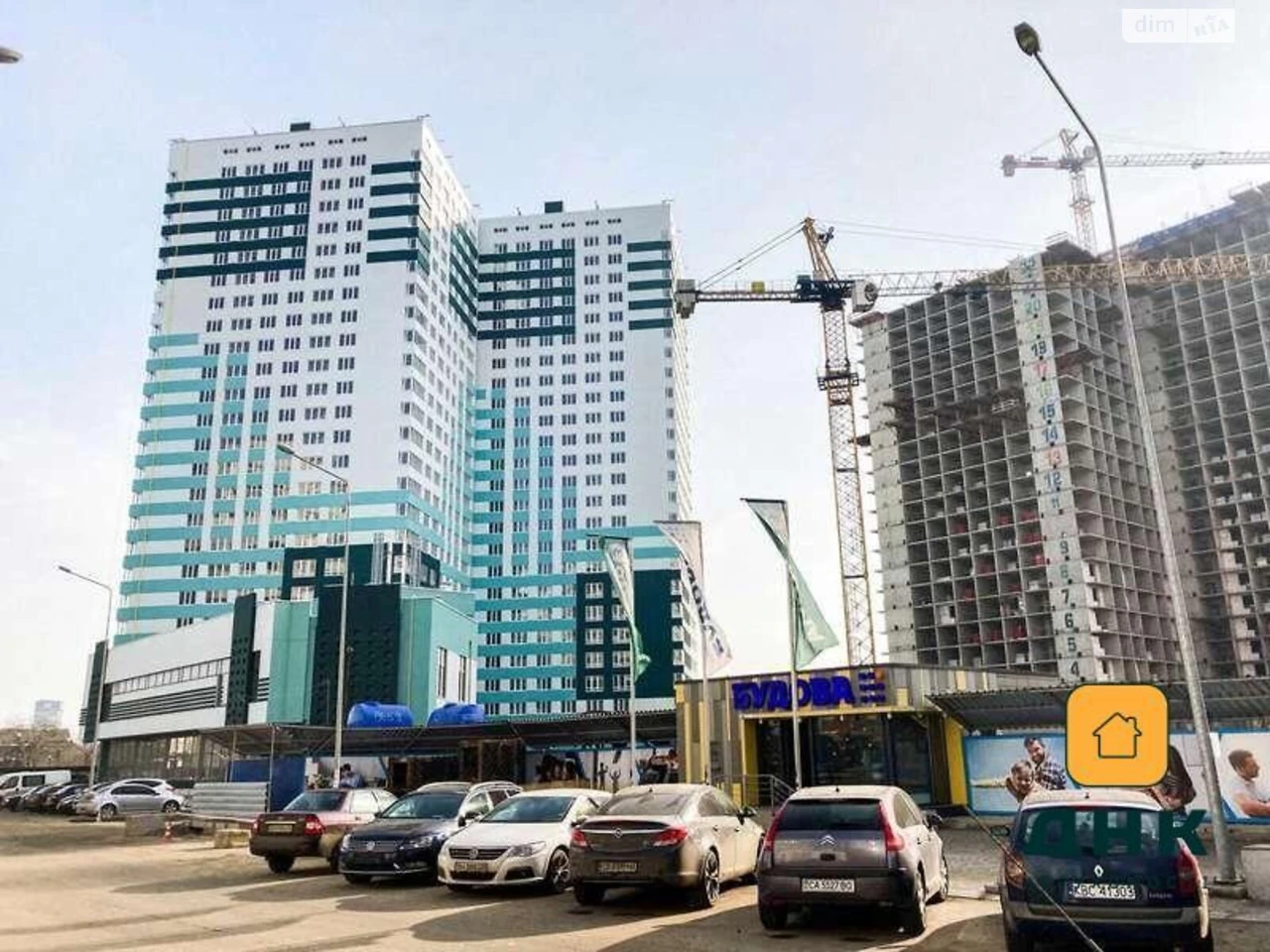 Apartment for Sale in Chubayka