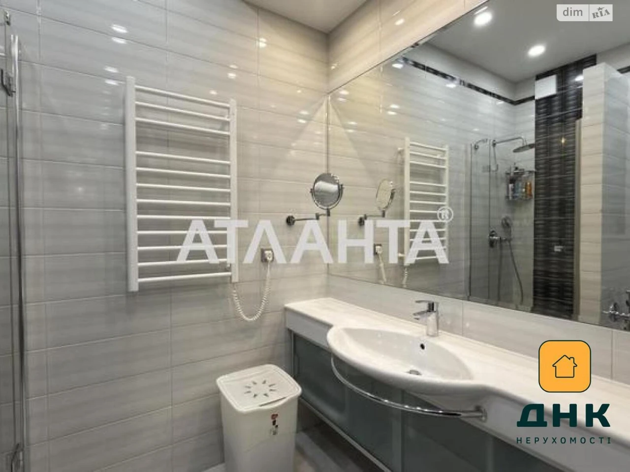 Apartment for Sale - Central Fountain