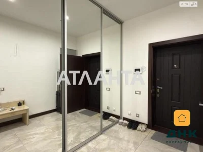 Apartment for Sale - Central Fountain