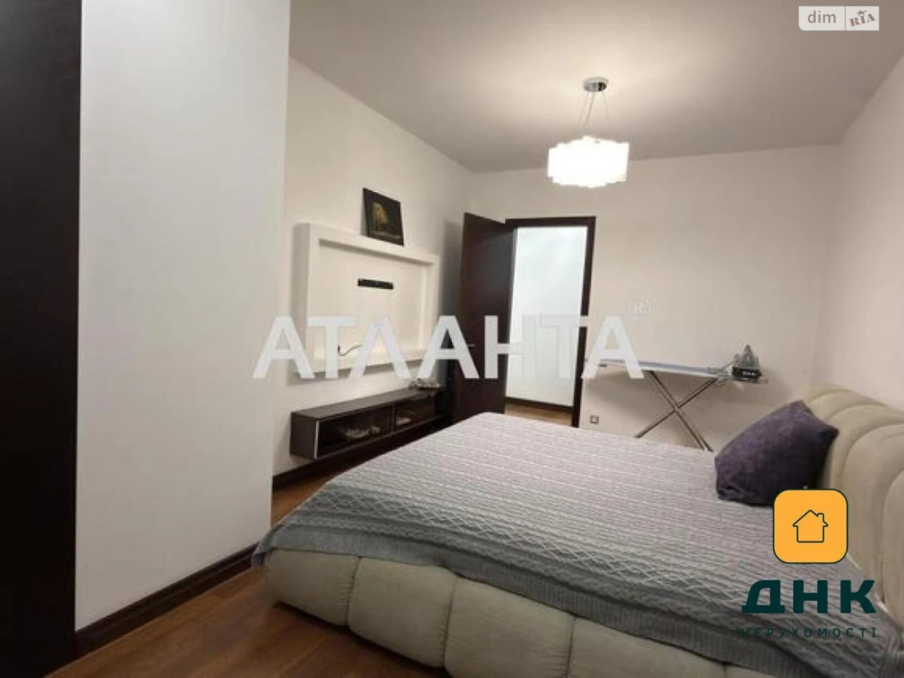 Apartment for Sale - Central Fountain